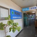 수빈빌딩 이미지