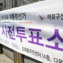 나이스 행정사사무소 이미지
