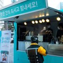 우아푸드 이미지