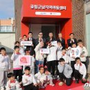 영광센터 11호 이미지