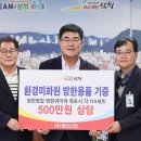 영신용품 이미지