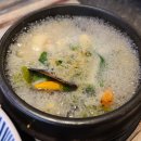 자갈치식당 이미지