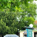 한절농장 이미지