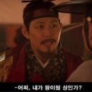 CS 에너지 이미지