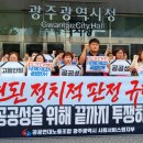 신원노동조합 이미지