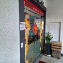 흥덕중앙로 196번길5 | 부산 대연동 맛집 못골 부산공고 가성비 중국집 콰이콰이 내돈내산 후기