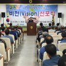 대호지농업협동조합 이미지
