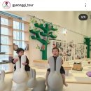 대교트라움벨트카페