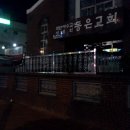 메디팜 꿀벌약국 이미지
