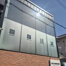 망미지역아동센터 | 수영구 망미크리에이센터 방문후기