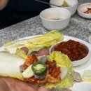 농부보쌈 이미지