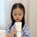 진메디팜 | 유아 아기 침독 보습 크림 추천 후기, 제네웰메디크림 엠디 MD