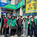 태전2동 행정복지센터 이미지