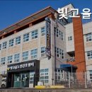 빛고을노인간호센터 이미지