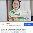 88모토대전 | 대전주말가볼만한곳 동학사핫플 에어산카페 바베큐장 구이산