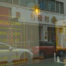 이천1(소라) 이미지