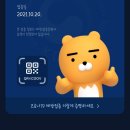 카페능소니 이미지