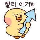 모현동미용실 이미지