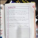 생각의힘영어그릇학원