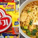 오뚜기라면 인사이트