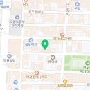 빠빠빠 노래연습장 이미지