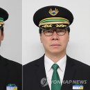 한국철도공사 대구본부(대구차량사업소) 연합뉴스