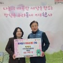 처인구청직장어린이집 이미지