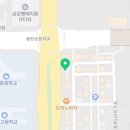용인배터리자동차밧데리할인마트출장전문 이미지