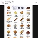 뚝섬 성수 빵맛집 후후베이크 (구 빵의정석) 뺑오노아 후기 / 예약 방법 / 먹을 곳 추천