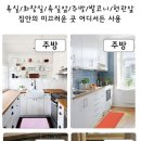 블리스메디 이미지