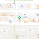 임방울대로332번길 장신로 148번길 네이버블로그