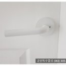 군산특수열쇠