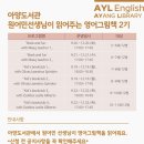 아양도서관 이미지