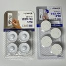 애막골즉석구이김 네이버블로그