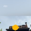 오늘통닭 (아산점) 이미지