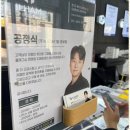 평택성지폰 이미지