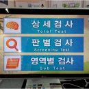 화인컴퓨터씨스템 이미지