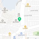 수레자동차전문정비 이미지