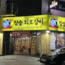 수원-0285 이미지