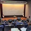 금산리방대형고분 이미지