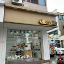 펫24시