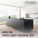 중부대로1796번길 이미지