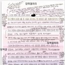 갤러리모텔 이미지