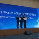 (주)서용엔지니어링 이미지