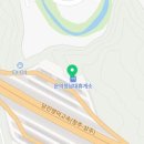 문의청남대주유소(영덕방향) 이미지