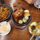 (주)조마루지점(뼈다귀) 이미지