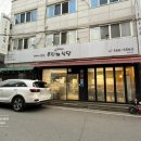 대구 서구 비산동 맛집 무지개식당 솔직후기