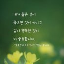 보혜사