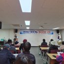 [평생학습관 - 정신건강복지센터 연계] 자살예방교육 보고 듣고 말하기 | 군위지역자활센터⋅군위군정신건강복지센터 연계 자활참여자 정신건강교육 실시