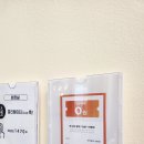 수&미에스테틱 이미지